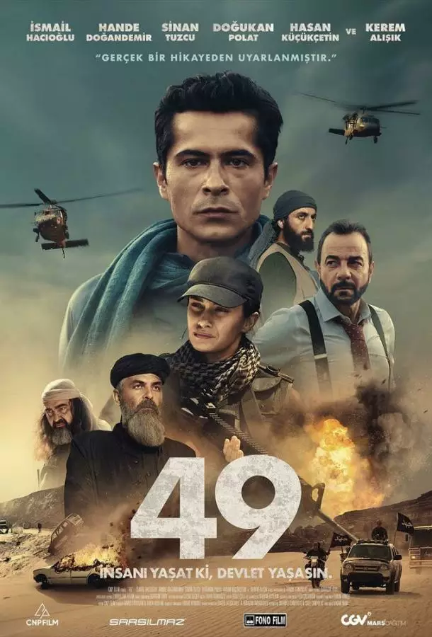 49