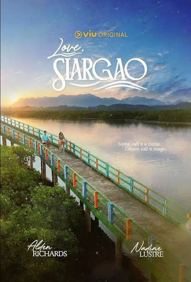 С любовью, Сиаргао