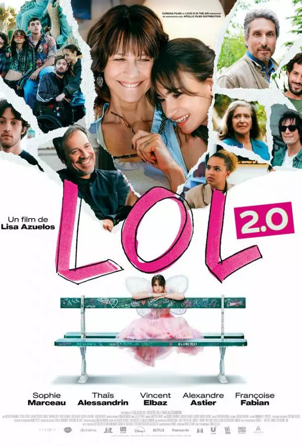 LOL 2.0: Лучшее время Анны